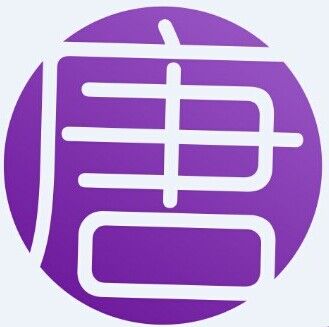 大唐货运