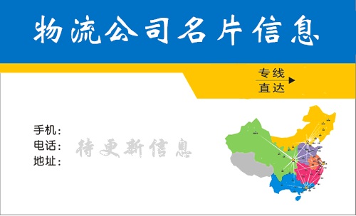 ��ͨ����