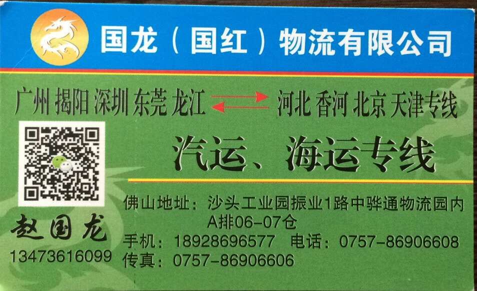 data/attachment/forum/201603/20/110055s0jd4zvrw2ji7rrl.jpg