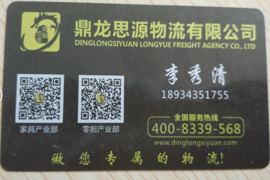 ����˼Դ����