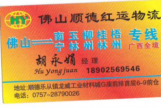 ��֮������