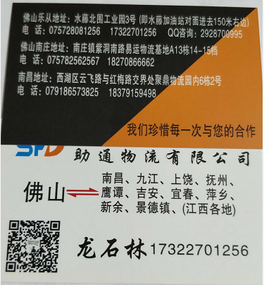 ��ͨ����