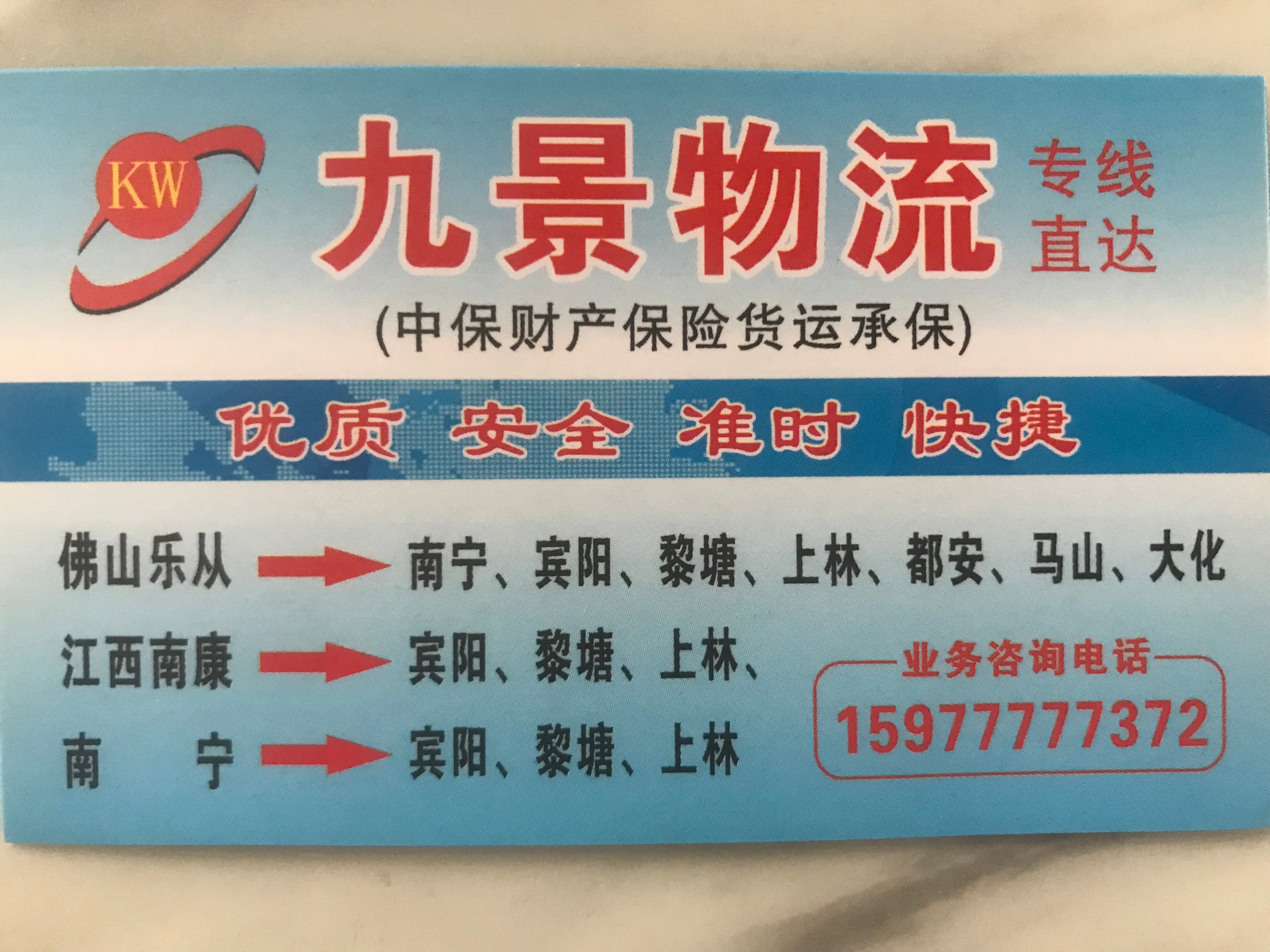 �ž�����