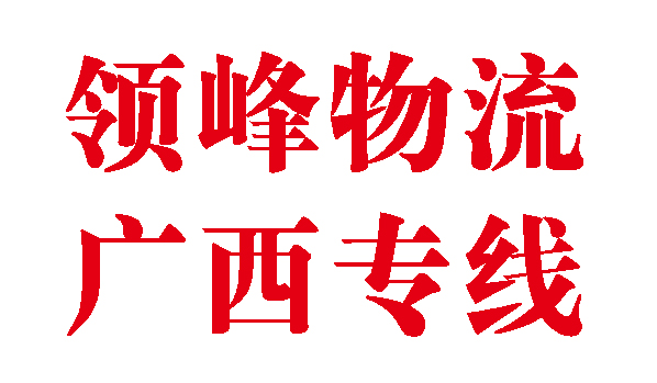 ����������ѽ��ɱ�֤��