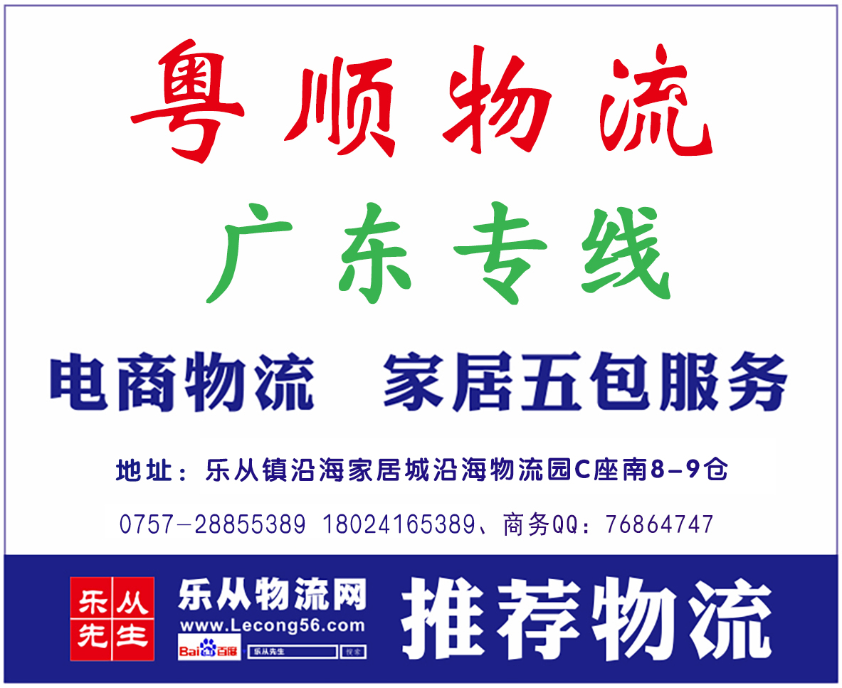 ��˳�������ѽ��ɱ�֤��