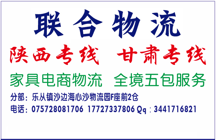 ����������ԭ�ϳۣ����ѽ��ɱ�֤��