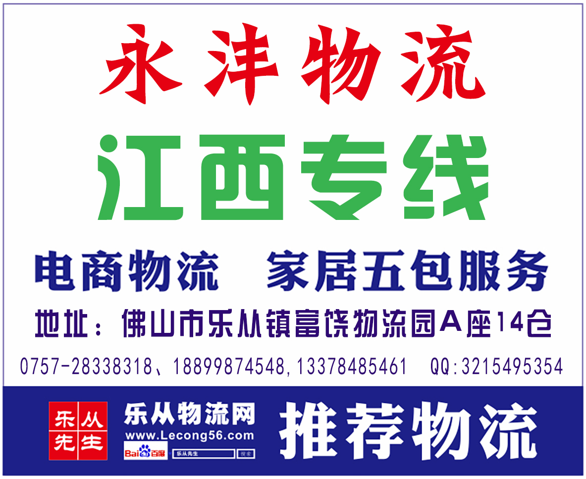 �����������ѽ��ɱ�֤��