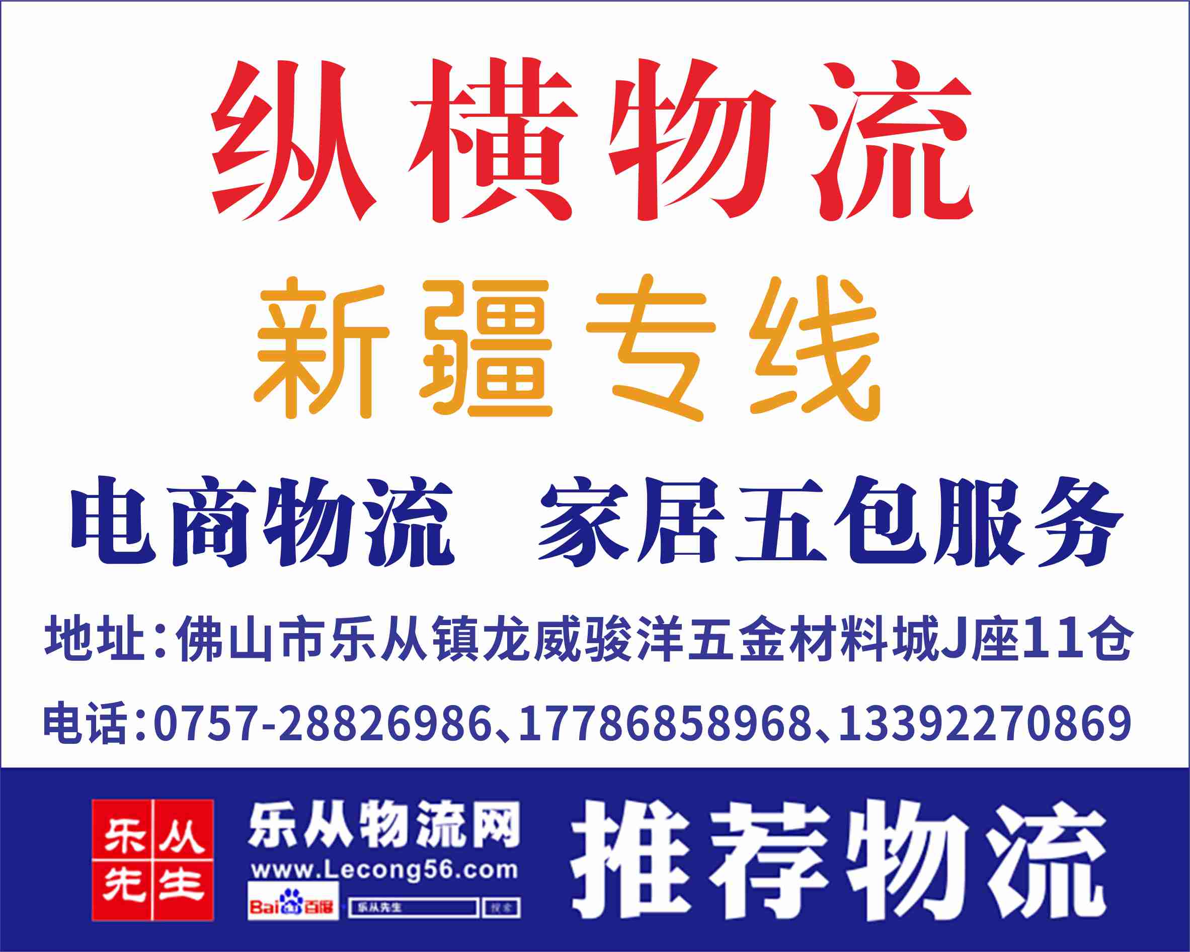 �ݺ��������ѽ��ɱ�֤��