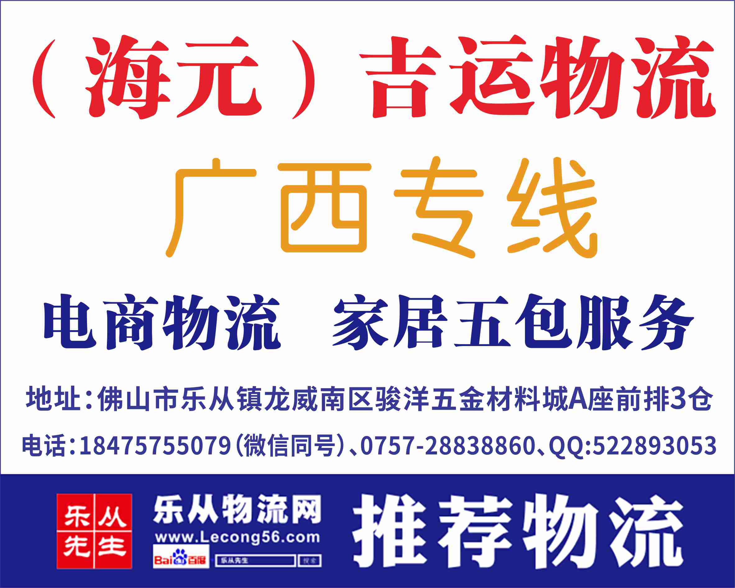 ����Ԫ�������������ѽ��ɱ�֤��