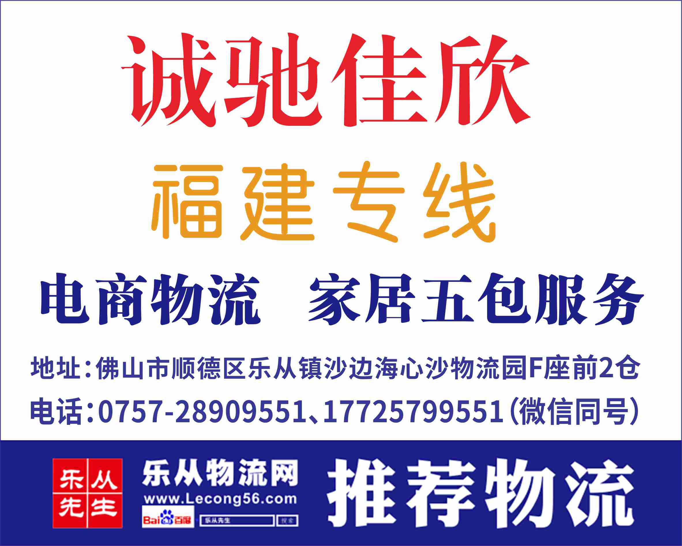 �ϳۼ������ѽ��ɱ�֤��