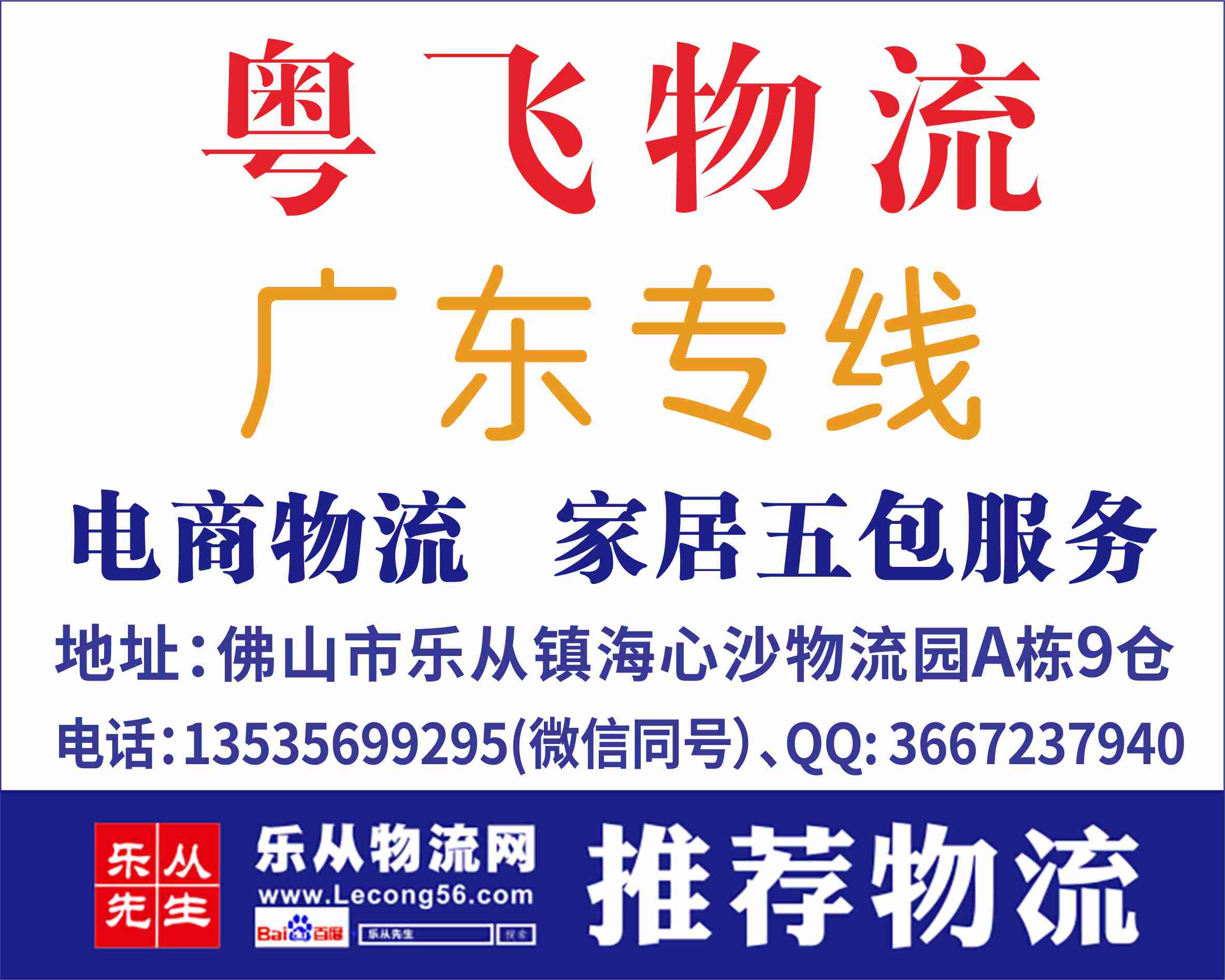 �����������ѽ��ɱ�֤��