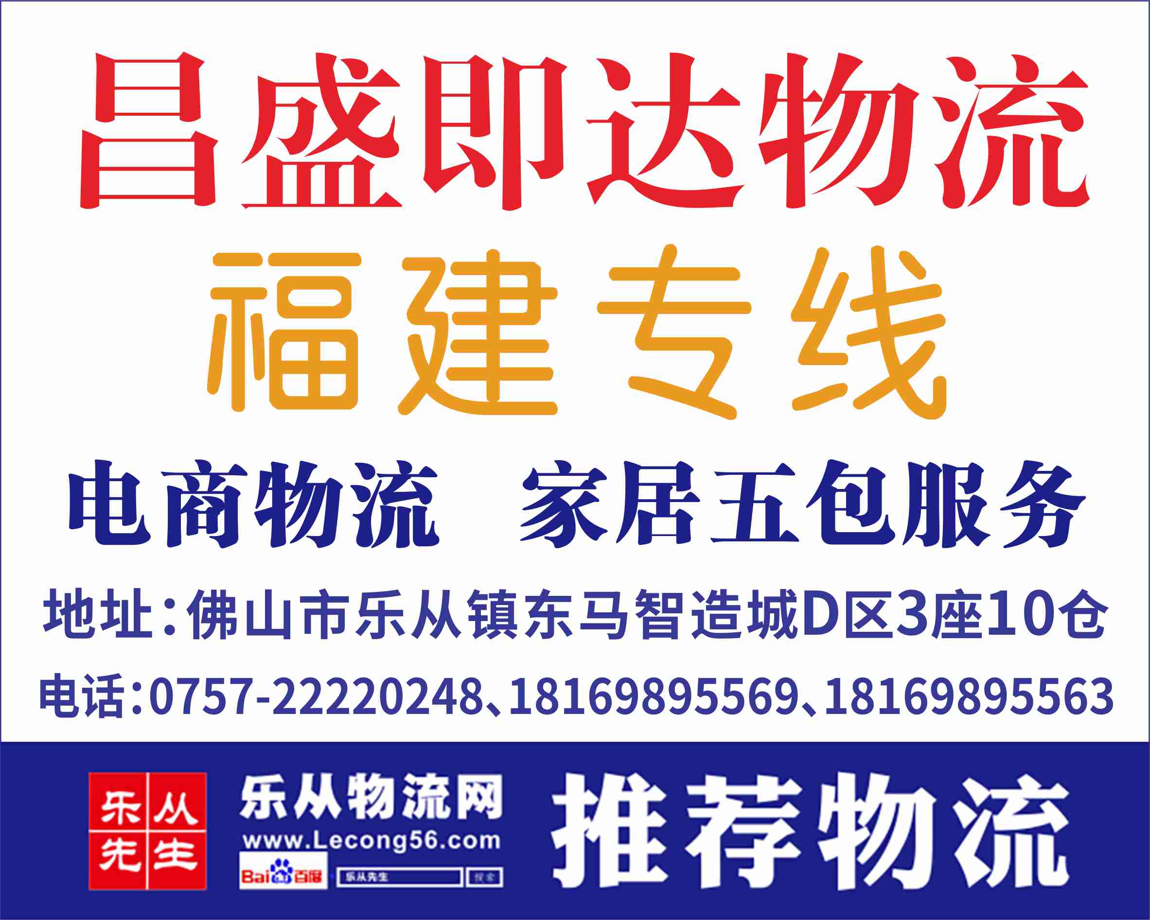 ��ʢ�������� ���ѽ��ɱ�֤��