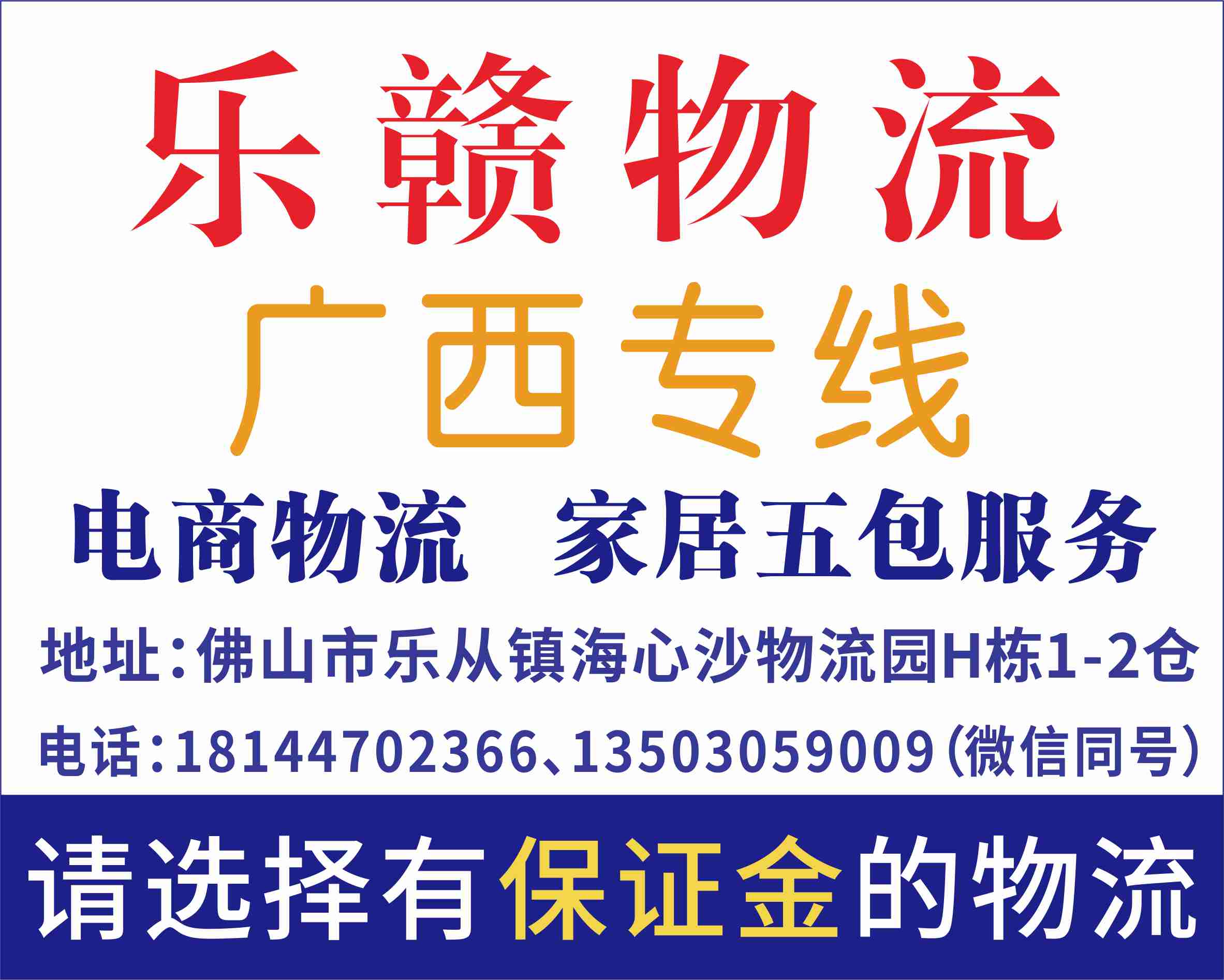 �ָ�����