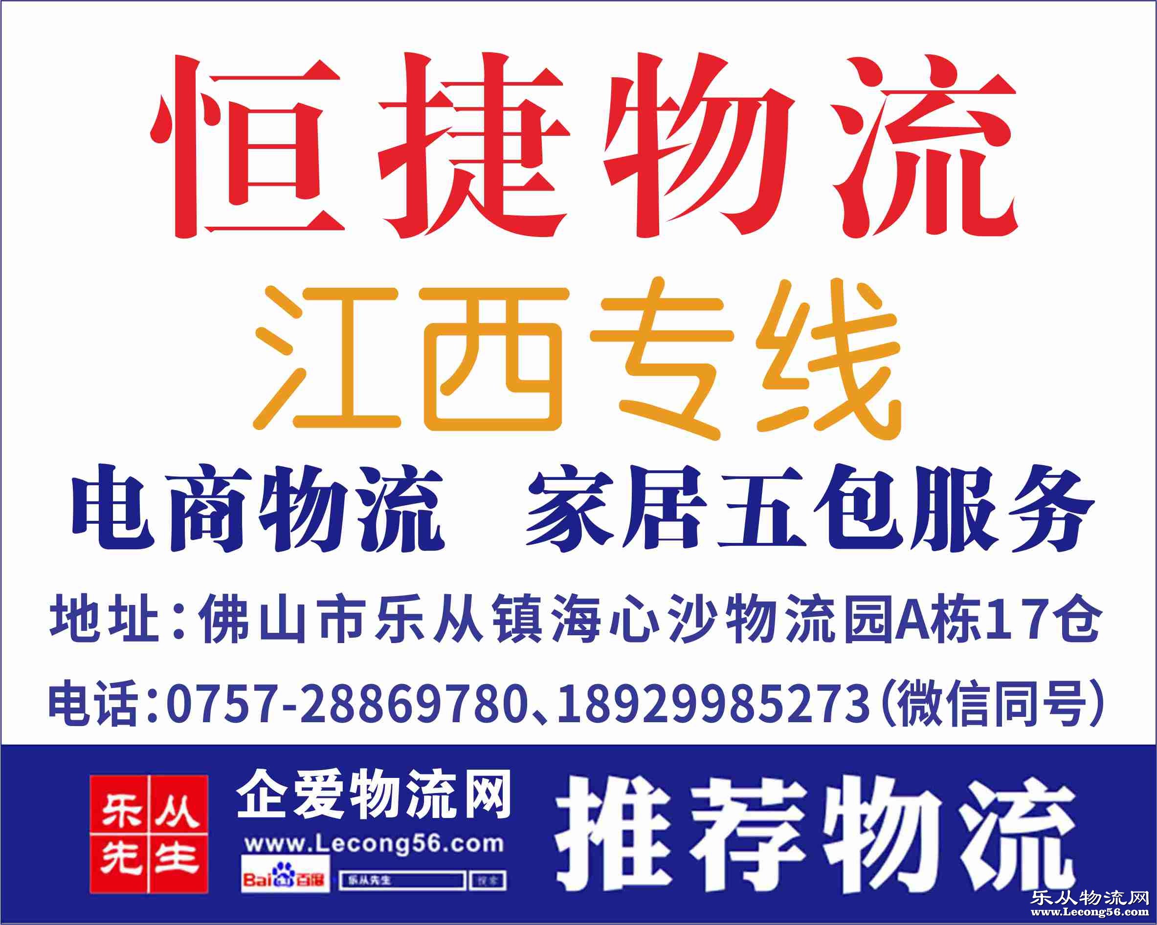 ����������ѽ��ɱ�֤��