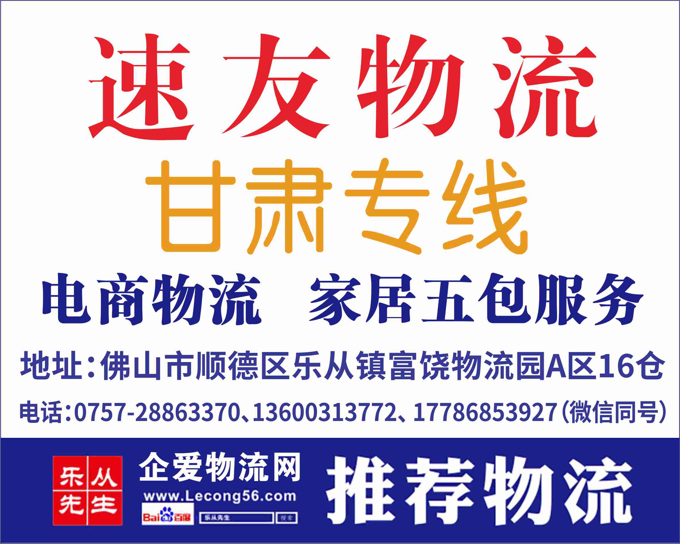 �����������ѽ��ɱ�֤��