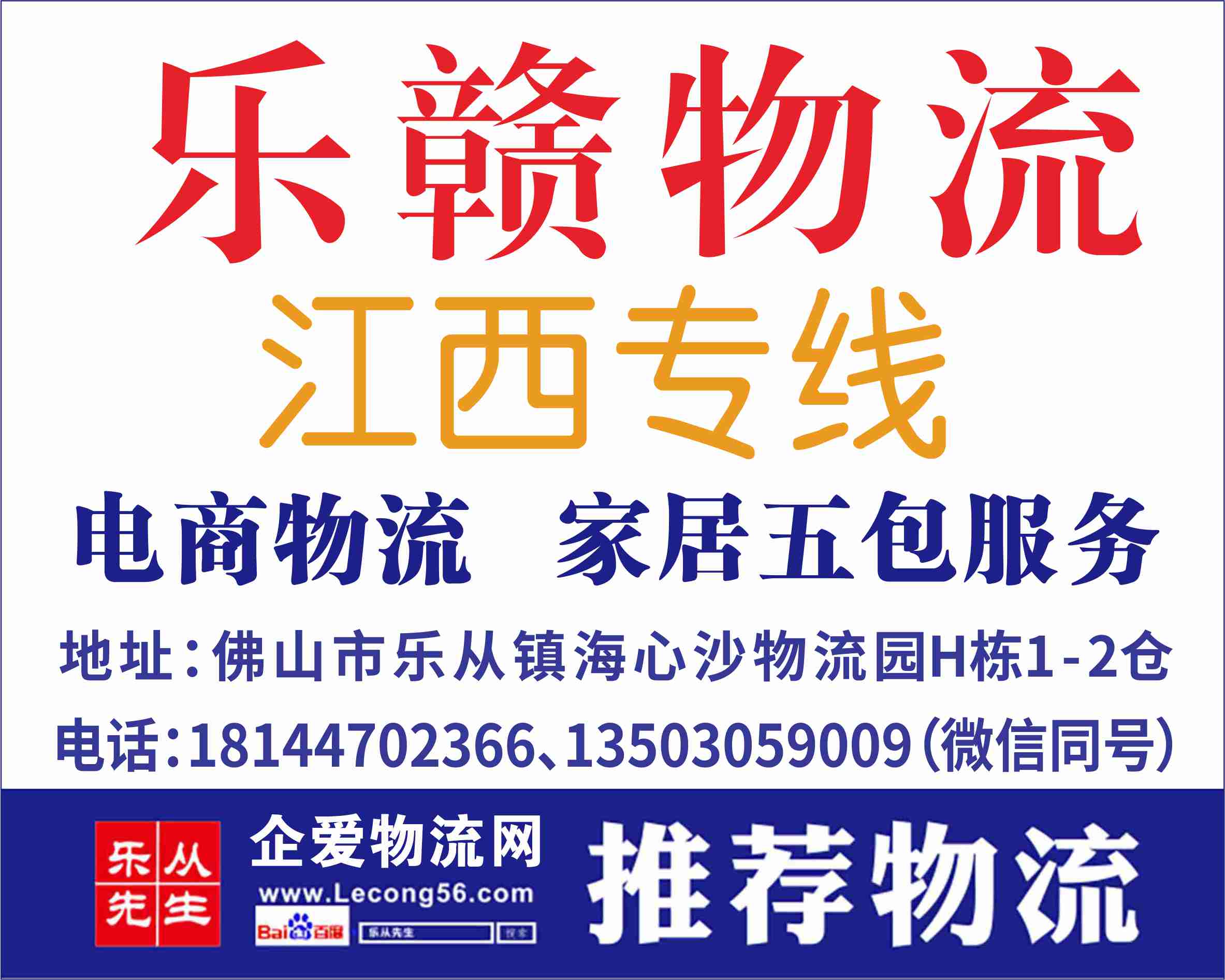 �ָ��������ѽ��ɱ�֤��