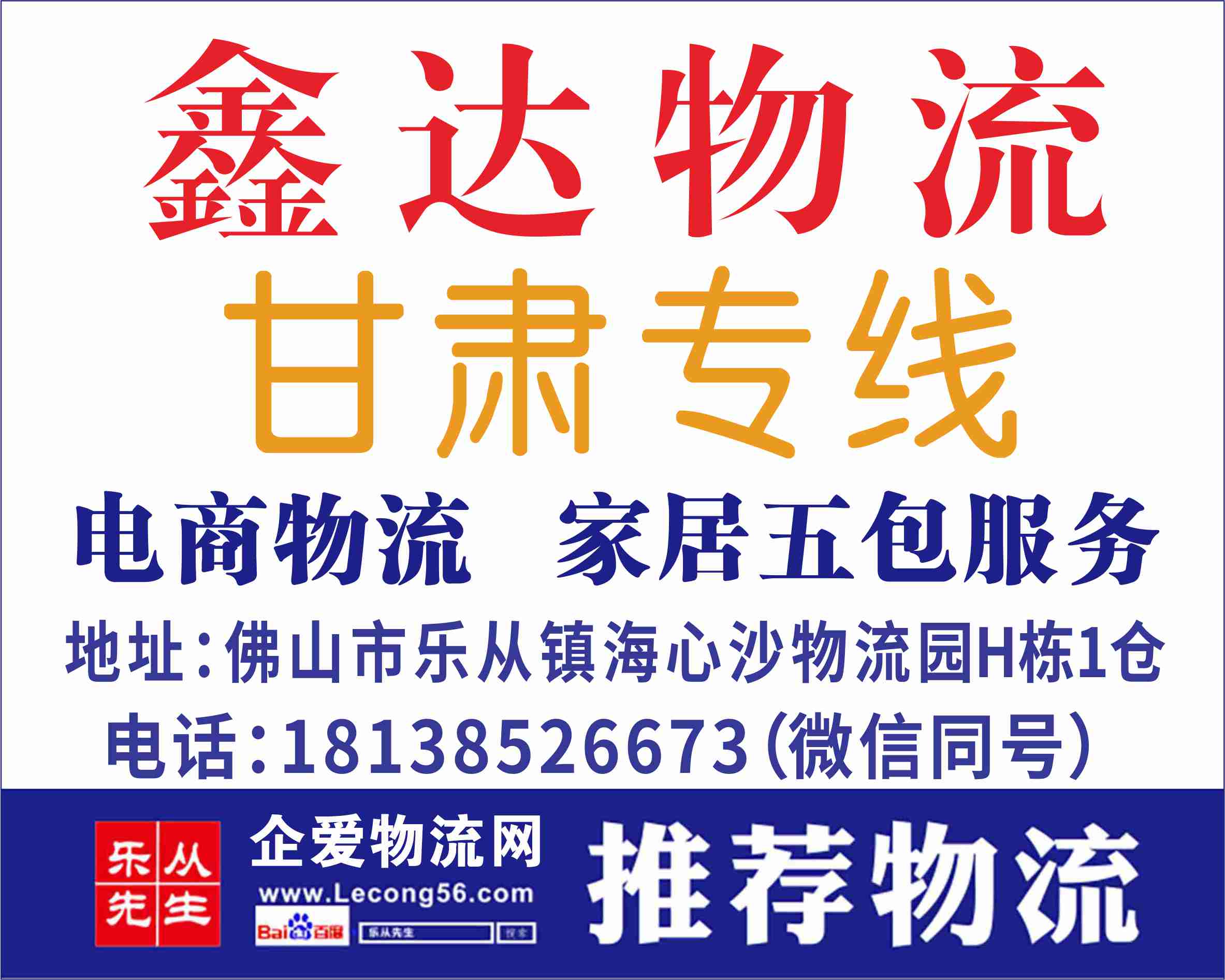 �δ��������ѽ��ɱ�֤��