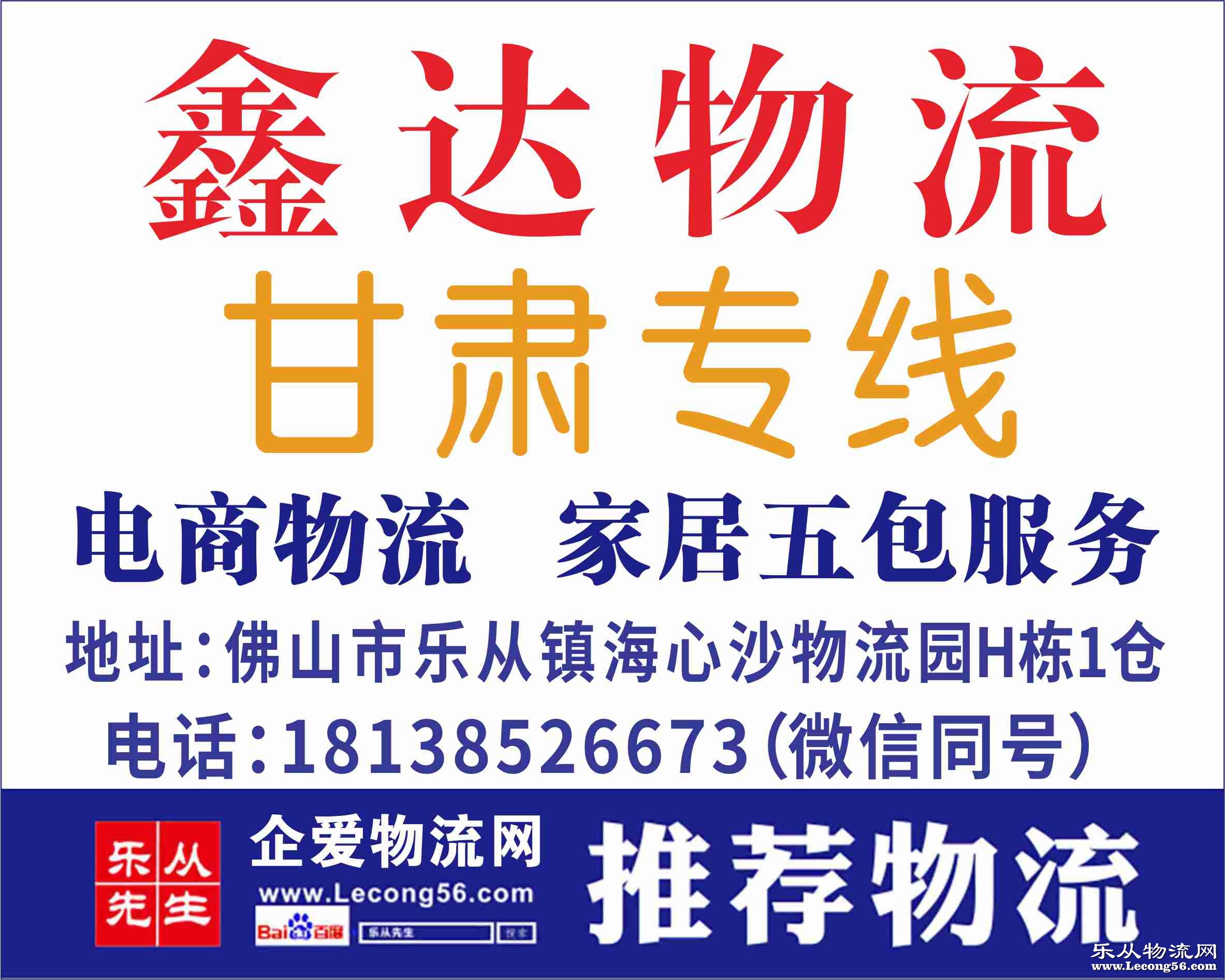 �δ��������ѽ��ɱ�֤��