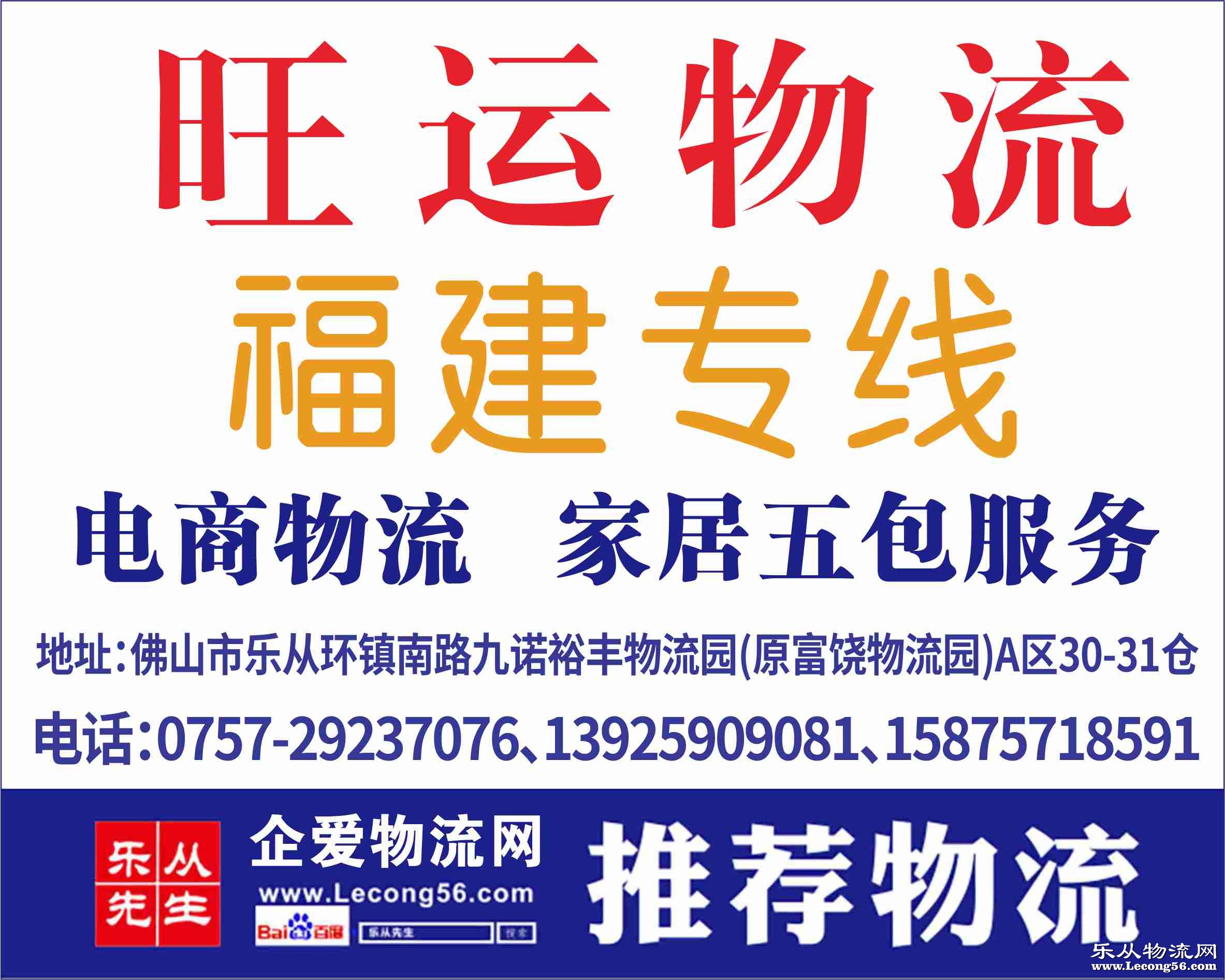 �����������ѽ��ɱ�֤��