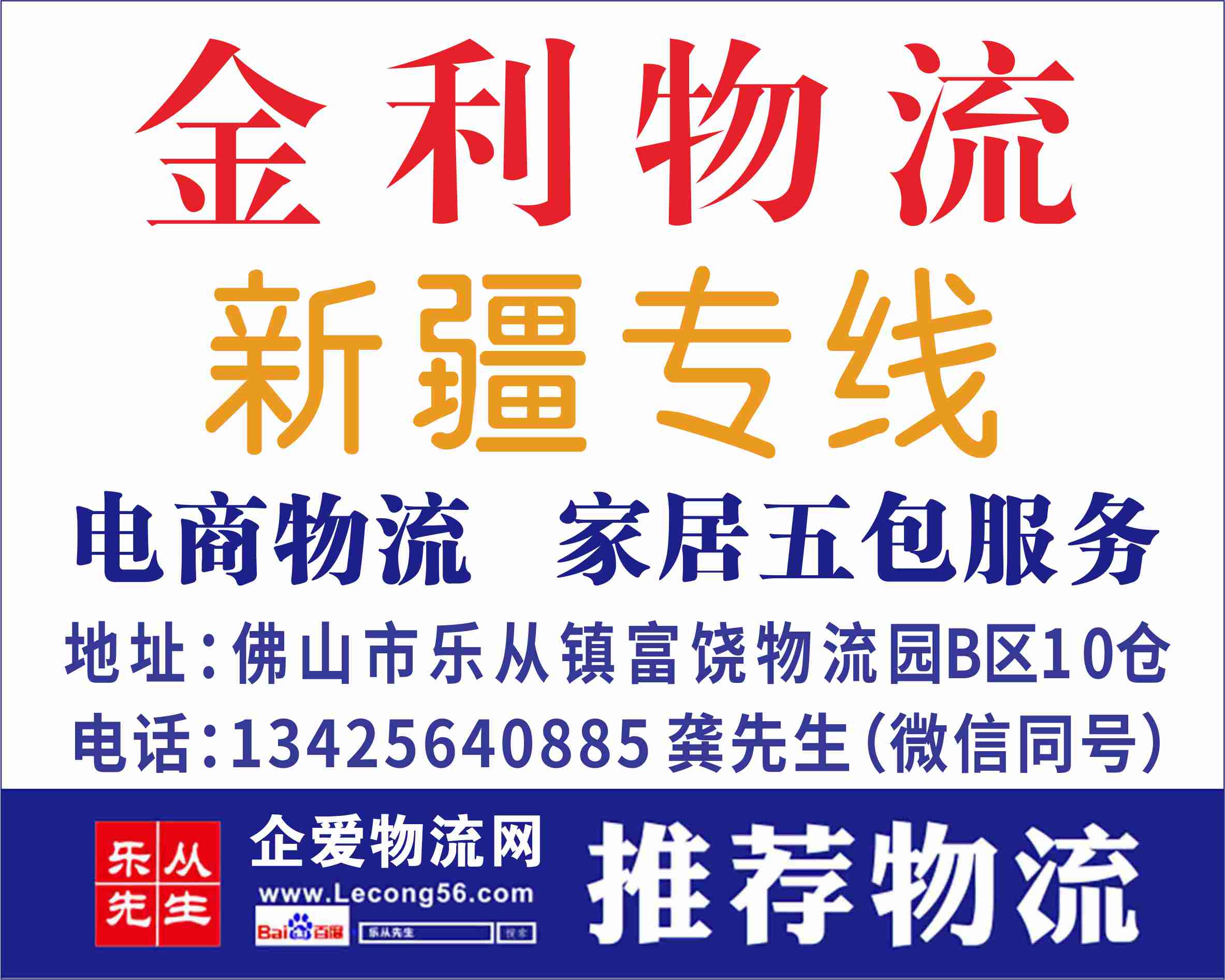 �����������ѽ��ɱ�֤��