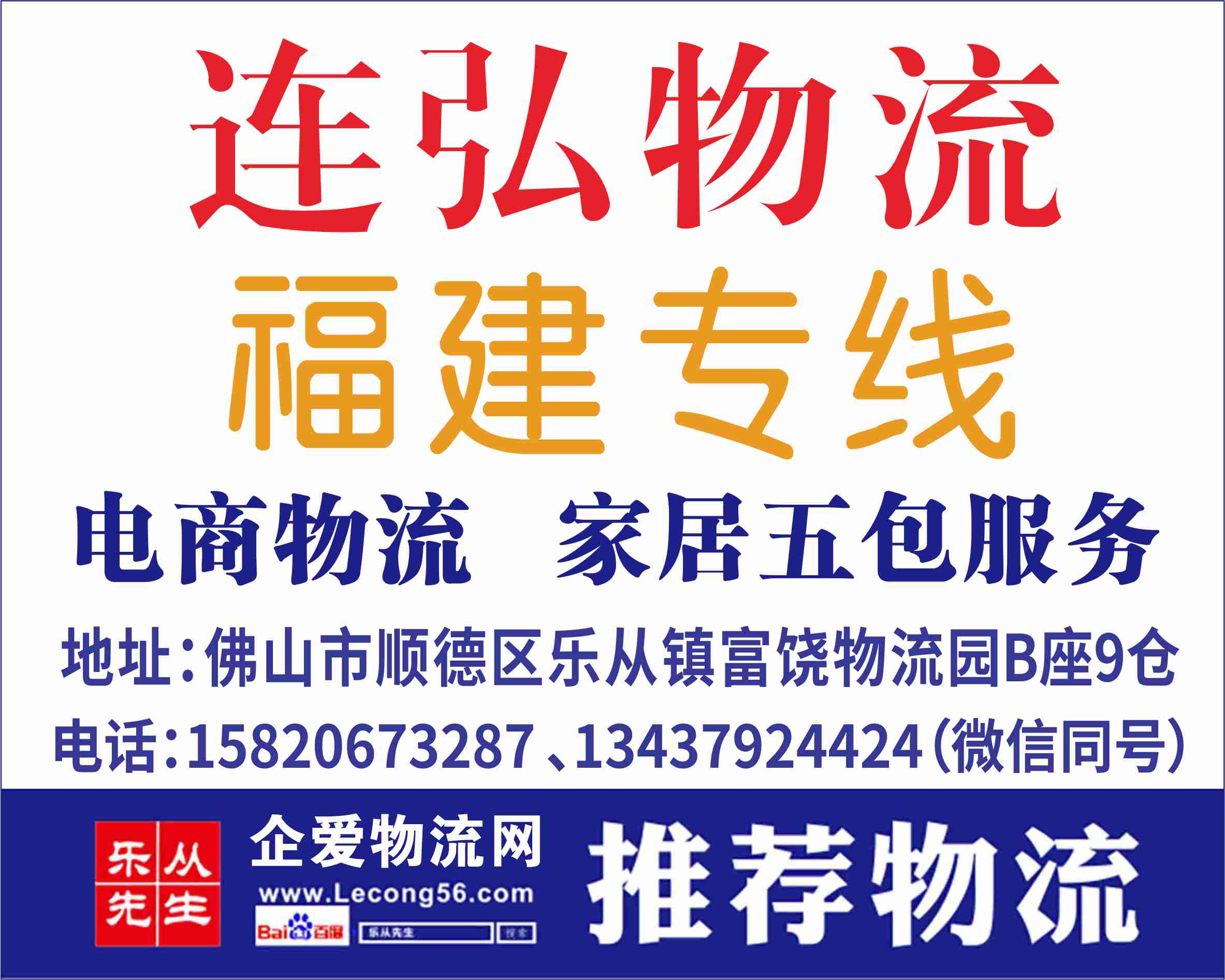 �����������ѽ��ɱ�֤��