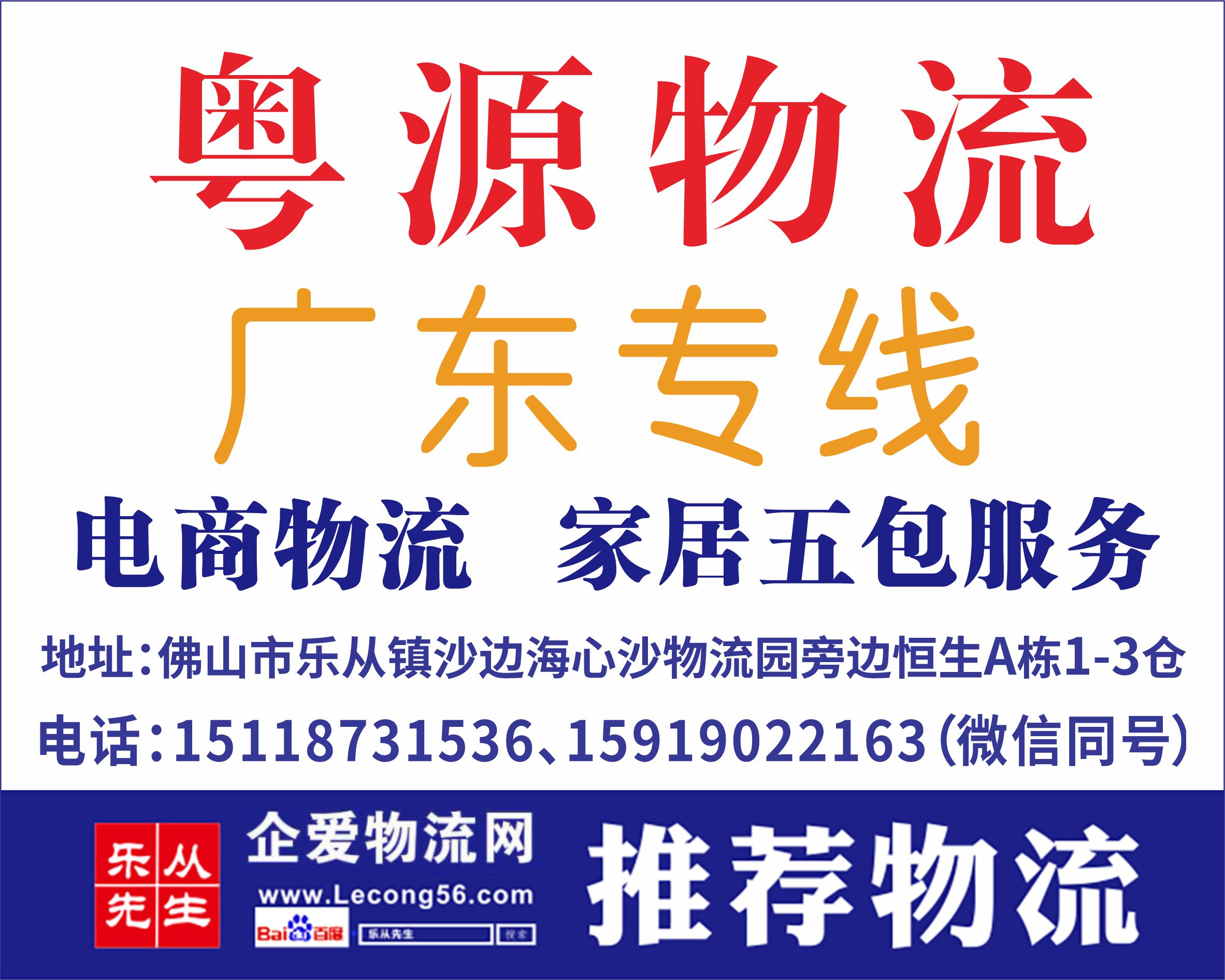 ��Դ�������ѽ��ɱ�֤��