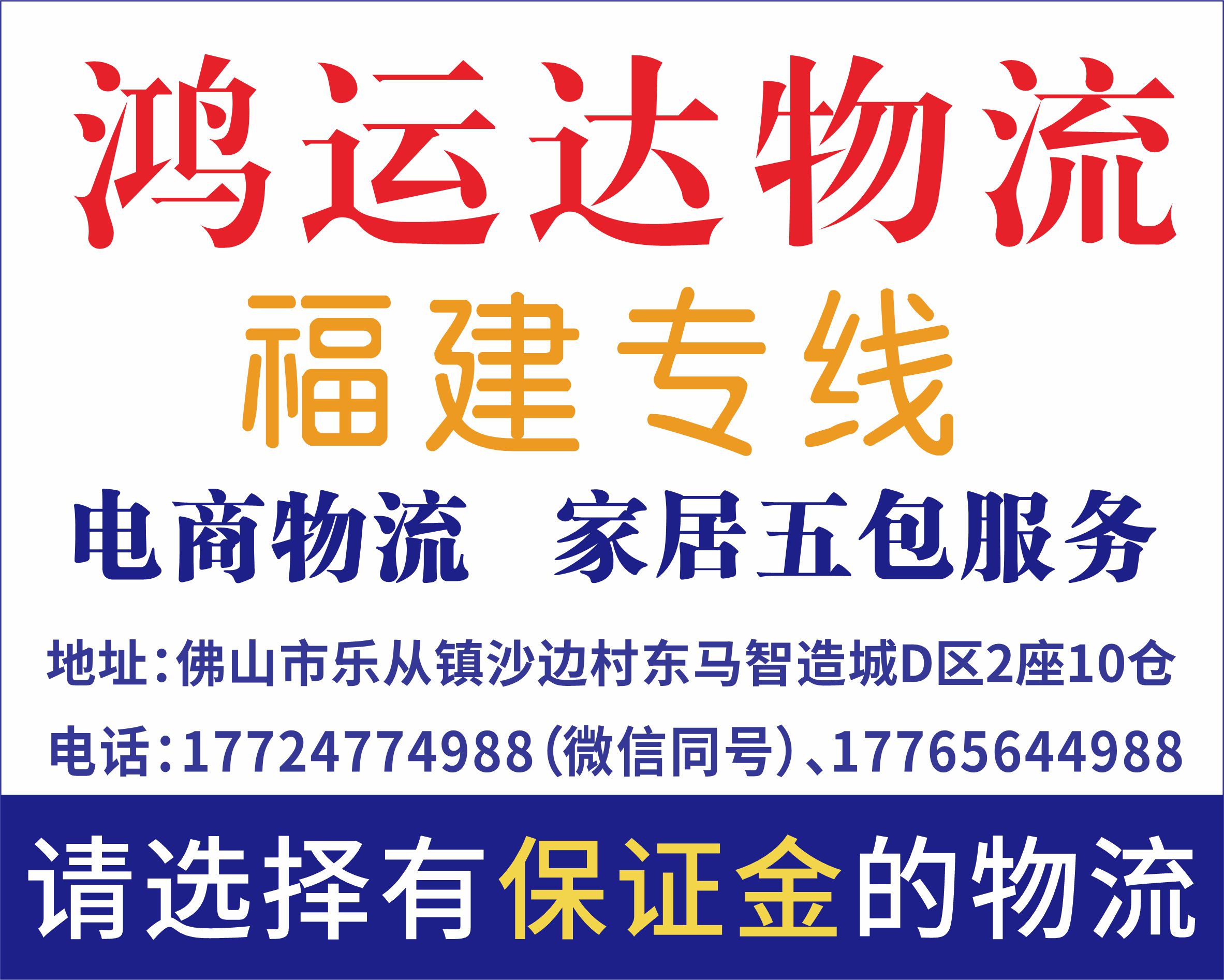 ���˴�����