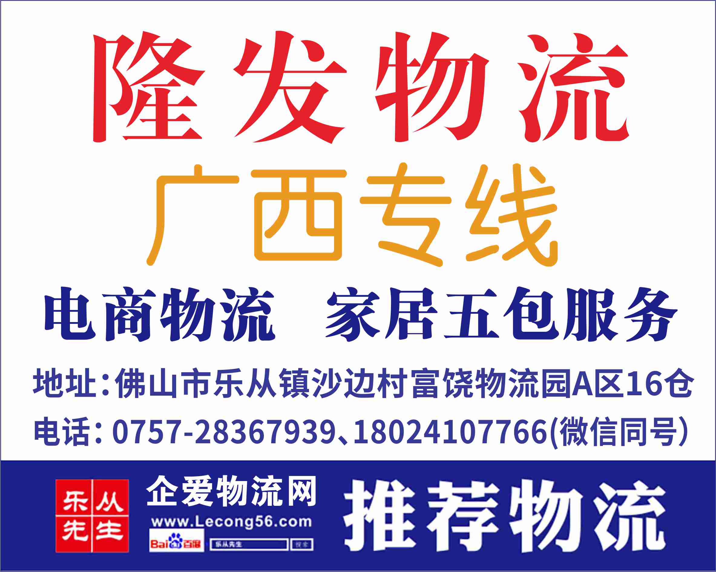 ¡���������ѽ��ɱ�֤��