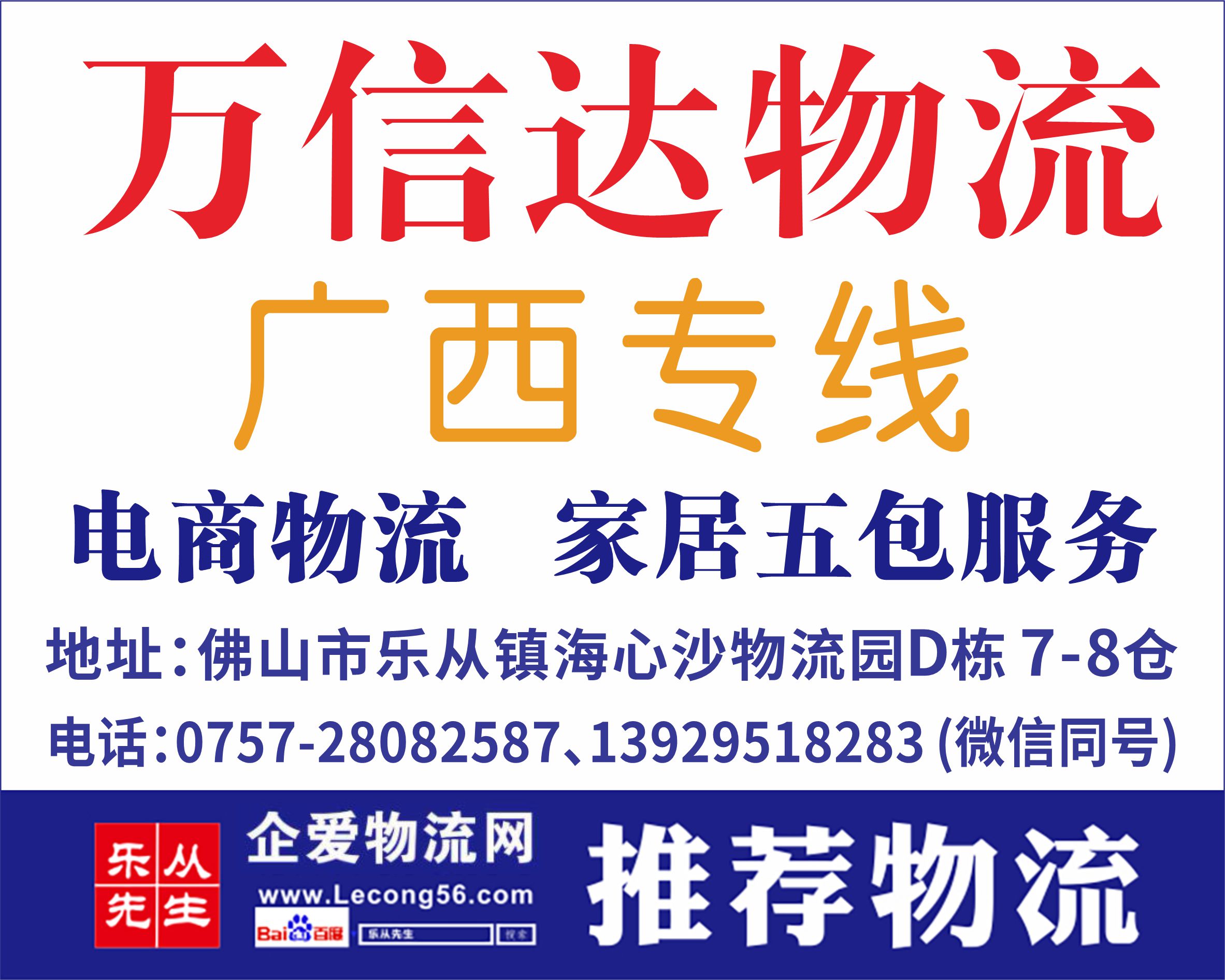 ���Ŵ��������ѽ��ɱ�֤��