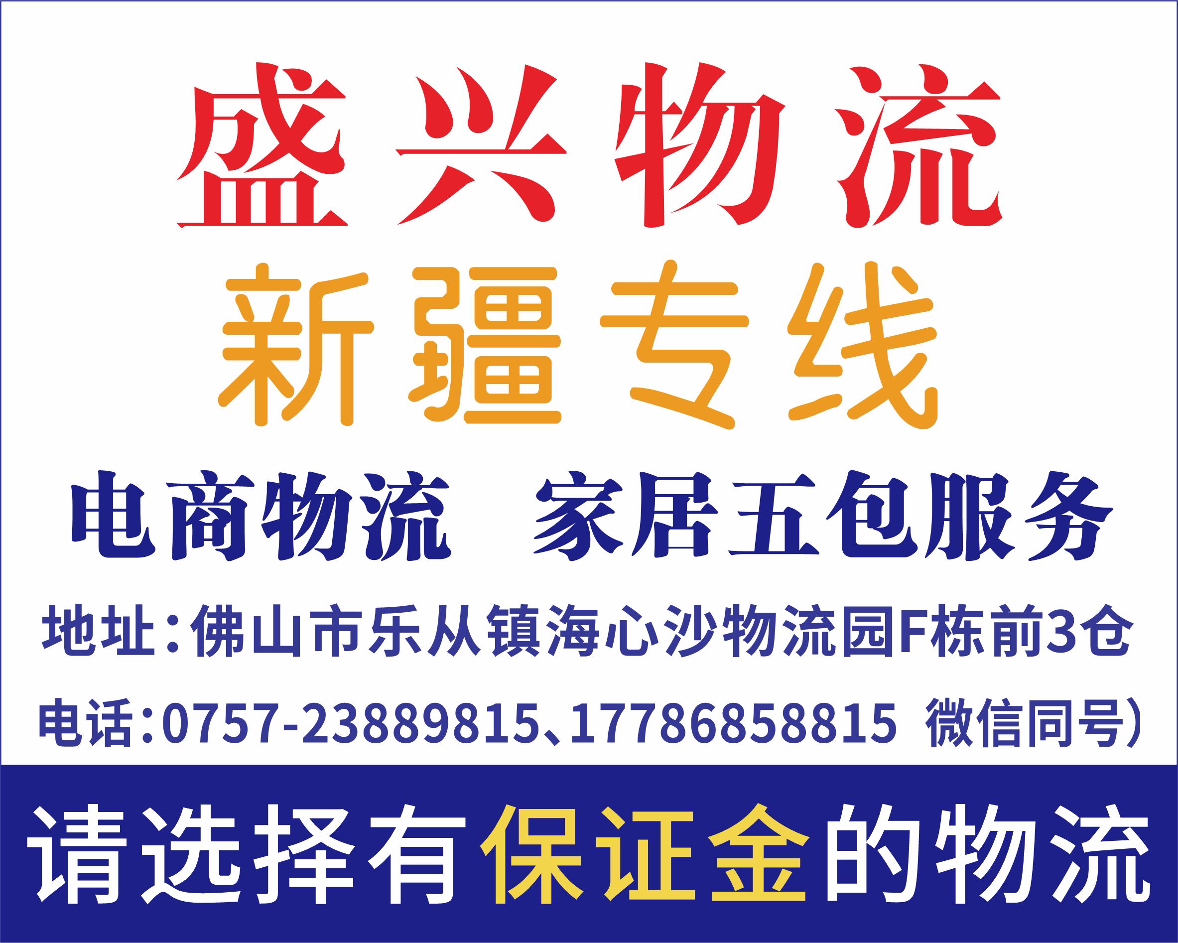 ʢ������