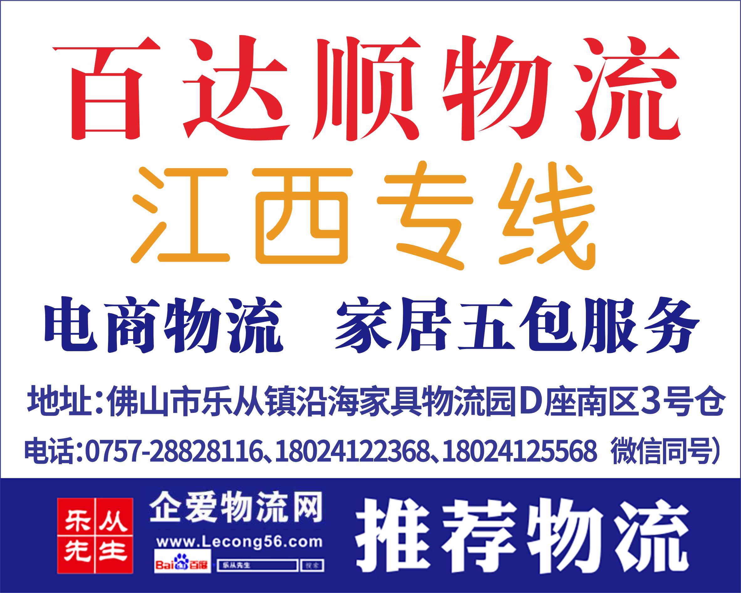 �ٴ�˳�������ѽ��ɱ�֤��